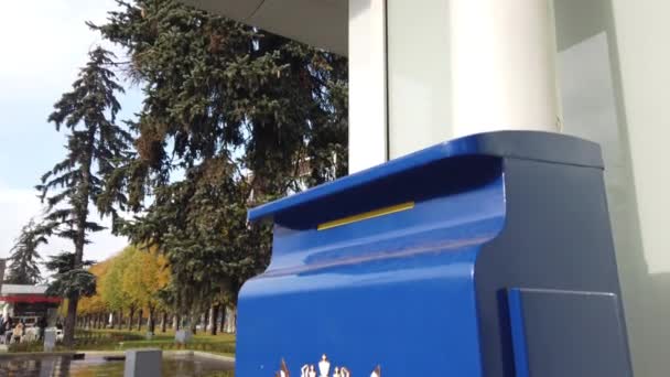 Boîte aux lettres bleue poste russe — Video