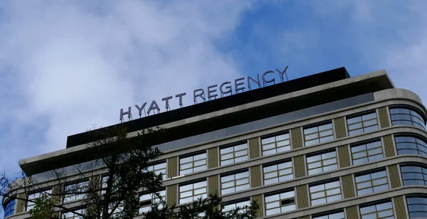 Moskova Regency Hayat Oteli