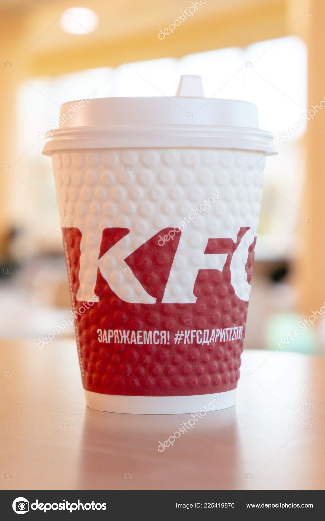 Moscow Russia October 11 2018 Coffee In Paper Cups With Kfc