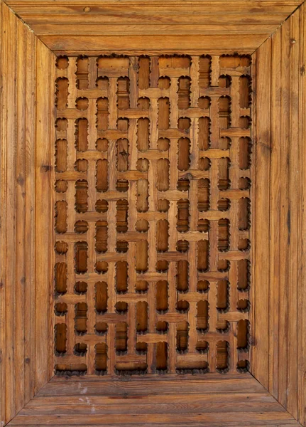 Abstrakte Verkleidung Muster Hintergrund Holz Wand Furnier Rosenholz dekorative Texturen natürliche Struktur Innenarchitektur Tapete — Stockfoto