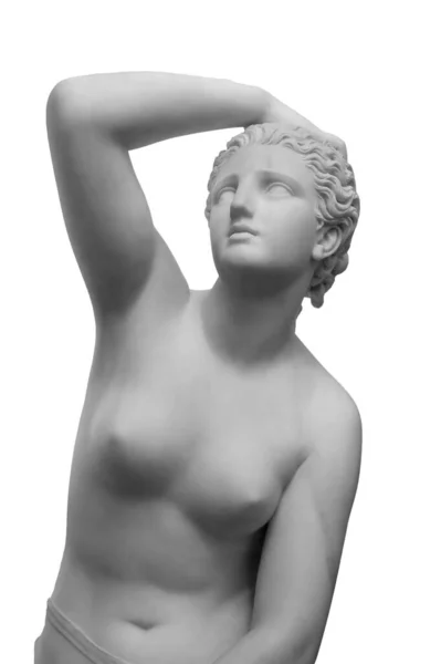 年轻女子的白色大理石雕塑头。理性复兴艺术的雕像- -以白色背景为背景的复古风格的裸体女性 — 图库照片