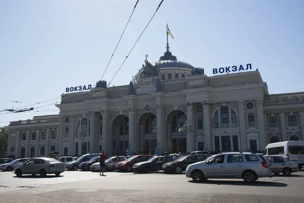 オデッサ ウクライナ 2018 オデッサ 正面の主要鉄道駅の表示 — ストック写真