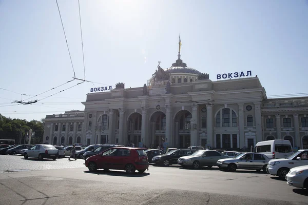 Odessa Ucrânia Setembro 2018 Estação Ferroviária Principal Odessa Vista Frontal — Fotografia de Stock