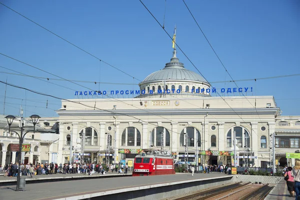 Odessa Ukraine Setembro 2018 Vista Principal Estação Ferroviária — Fotografia de Stock