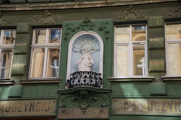 Restaurant Post Office Drukarska Street Here Greatest Collection Lviv Cards — Stock Photo, Image