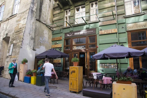 Lviv Ukraine October 2018 Restaurant Post Office Drukarska Street Here — Stock Photo, Image