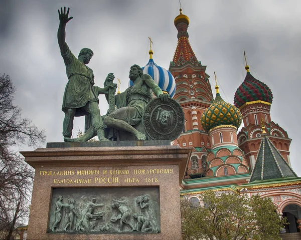 Moscow Russia October 2014 Monument Minin Pozharsky — Stock Photo, Image