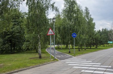 Park of Moscow, Rusya Federasyonu