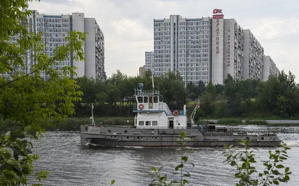 Парк Москвы, Россия — стоковое фото