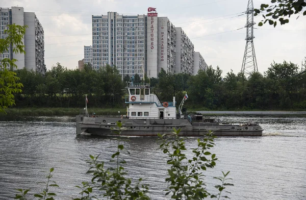 Park van de 850 verjaardag van Moskou, Rusland, links kust van de — Stockfoto