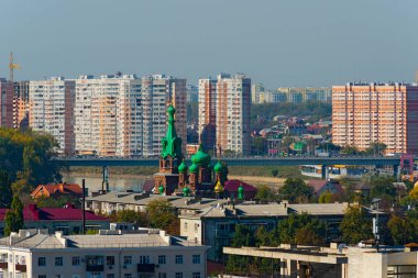 Şehir manzarası Krasnodar, Rusya