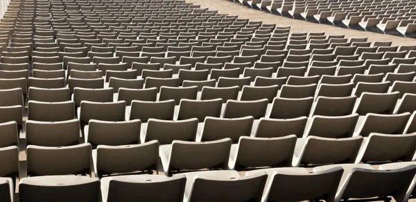 Chair Stadium with row empty seats.