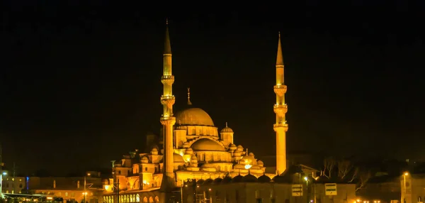 Minarety Kopule Mešity Eminonu Turecko — Stock fotografie