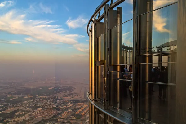 Dubai Uae January 2016 Burj Khalifa 124Th Floor View Top — Stock Photo, Image