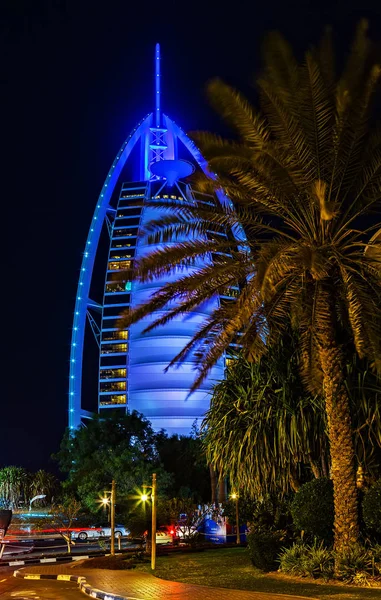 Dubai Uae January 2016 Burj Arab Hotel Luxury Hotel Located — Stock Photo, Image