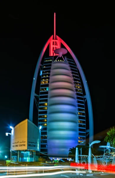 あるドバイ アラブ首長国連邦のドバイ アラブ首長国連邦 2016 のブルジュ アラブ ホテル高級ホテル — ストック写真