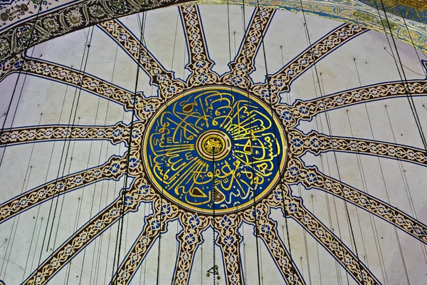 Архитектурный стиль Исламский, позднеклассический османский — стоковое фото