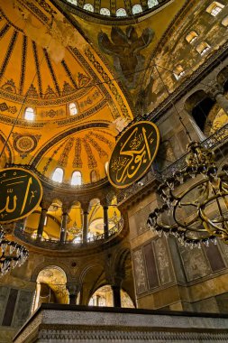 Ayasofya Sophia iç görünüm yukarı için kubbeler Istanbul, Türkiye