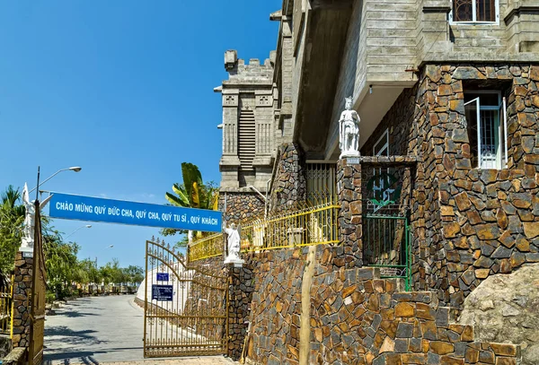 Cathédrale du Christ Roi, Nha Trang. Le catholicisme romain au Vietnam — Photo