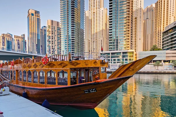 Boat Tour Dubai Marina, Dubai, United Arab Emirates — Stock Photo, Image