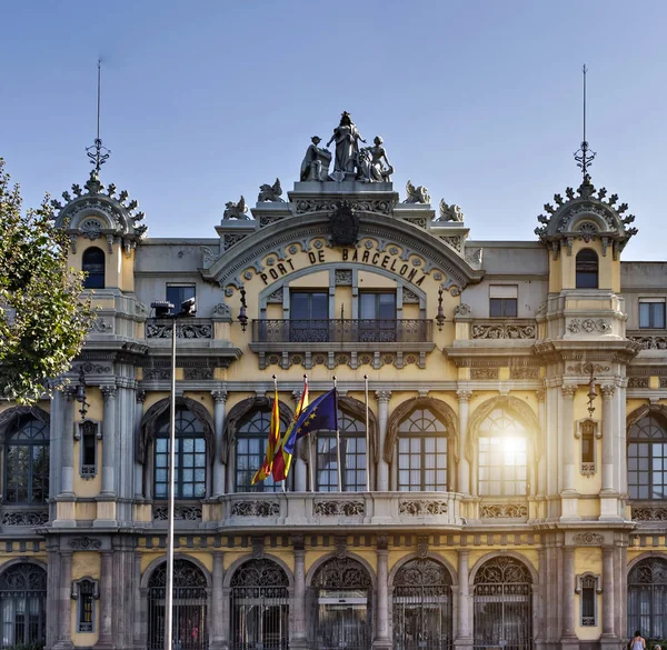 Barcellona città vista panoramica, Spagna — Foto Stock