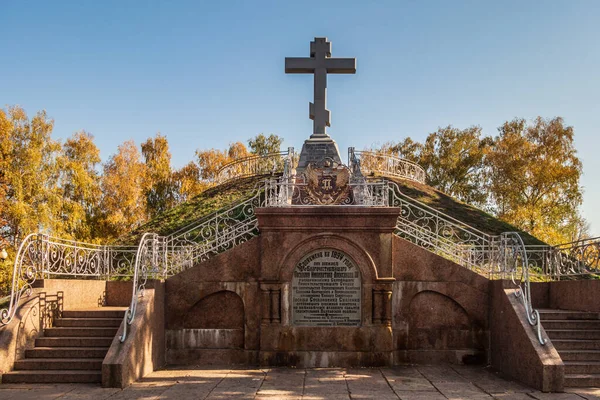 Graf Russische Krijgers Het Gebied Staat Historisch Cultureel Reserve Het — Stockfoto