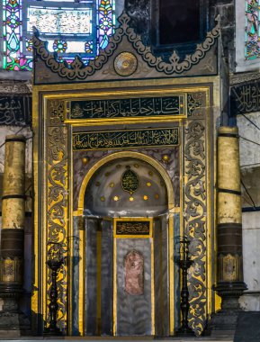 İstanbul 'daki Ayasofya Müzesi camiinin içi. Türkiye ayasofya.