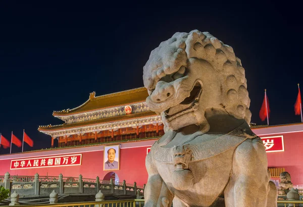 Mao Tse Tung Tiananmen Porten Gugong Forbidden City Palace Peking — Stockfoto