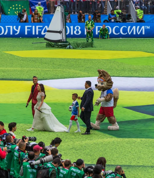 Moscow Oroszország 2018 Június Robbie Williams Megnyitón Futball Világbajnokság 2018 — Stock Fotó