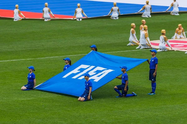 Moskwa Rosja Czerwca 2018 Ceremonia Otwarcia Stadionie Łużniki Piłkarskich Mistrzostw — Zdjęcie stockowe