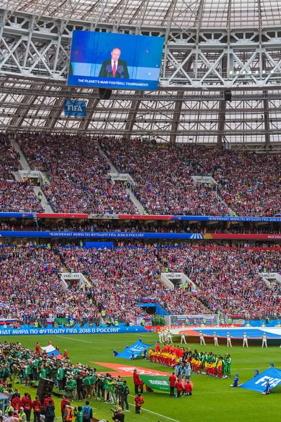 莫斯科 俄罗斯 2018年6月14日 俄罗斯和沙特阿拉伯队在开幕式上的体育场卢日尼基足球世界杯在俄罗斯2018 — 图库照片