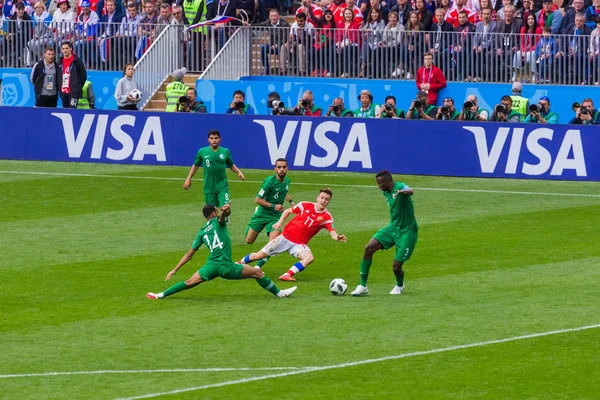 Moskva Ryssland Juni 2018 Öppningsmatchen Luzjnikistadion Fotbolls Ryssland 2018 — Stockfoto