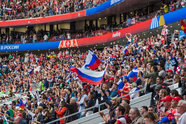 Moskwa Rusia Juni 2018 Fans Stadion Luzhniki Pada Pertandingan Pembukaan — Stok Foto