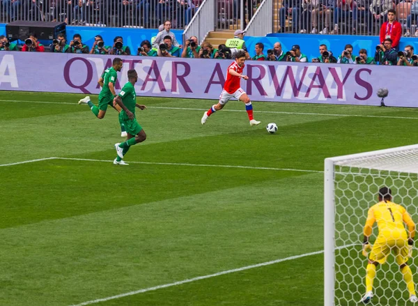 Moskova Rusya Haziran 2018 Açılış Maçı Luzhniki Stadı Rusya 2018 — Stok fotoğraf