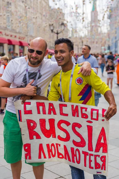 Moskou Rusland Juni 2018 Voetbalfans Nikolskaya Street Tijdens Het Wereldkampioenschap — Stockfoto