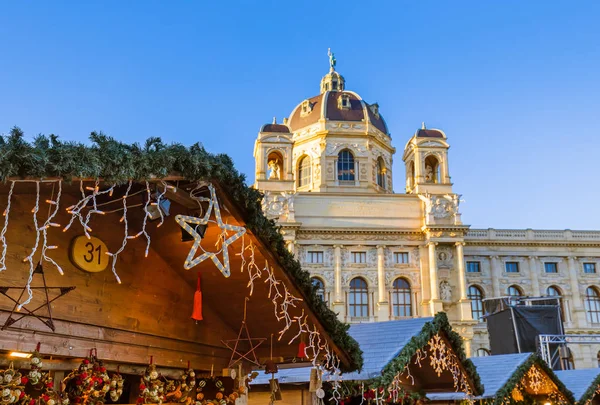 Kerstmarkt Buurt Museum Quarter Wenen Oostenrijk Cityscape Vakantie Achtergrond — Stockfoto