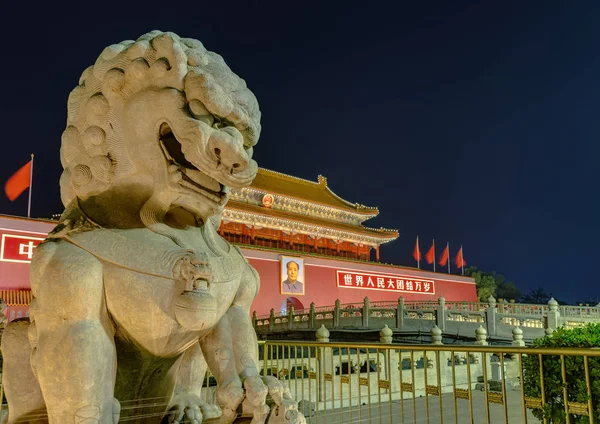 Beijing Çin Mayıs 2018 Mao Tse Tung Tiananmen Kapısı City — Stok fotoğraf