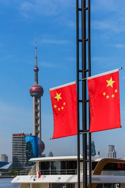 Xangai China Maio 2018 Bandeira Chinesa Horizonte Moderno Pudong Xangai — Fotografia de Stock