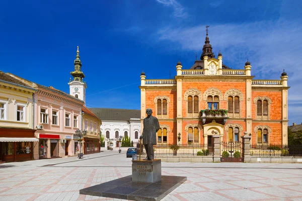 Stare Miasto Nowym Sadzie Serbia Tło Architektury — Zdjęcie stockowe