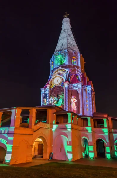 Ілюмінація Парку Церква Москва Туристичних Архітектурою Задньому Плані — стокове фото