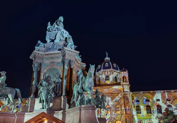 Bairro Museu Viena Áustria Paisagem Urbana Férias Fundo — Fotografia de Stock