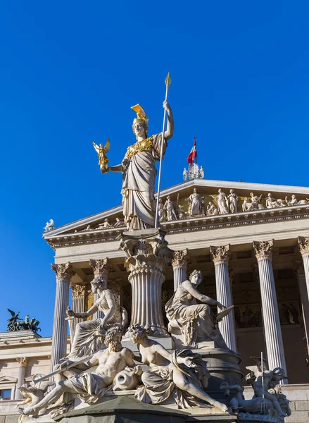 Parlement Wenen Oostenrijk Stadsgezicht Het Platform Achtergrond — Stockfoto