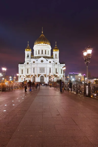 Catedral Cristo Salvador Moscou Rússia Noite — Fotografia de Stock