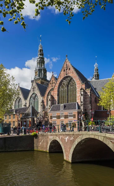 Amsterdam Cityscape Paesi Bassi Background Architettonico — Foto Stock