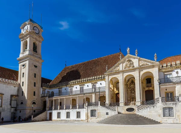 Universidade de Coimbra - Portugal — Fotografia de Stock