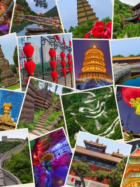 Colagem de imagens da China (minhas fotos) - fundo de viagem — Fotografia de Stock