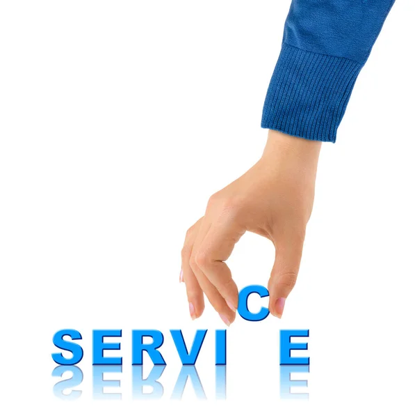 Servicio de mano y palabra — Foto de Stock