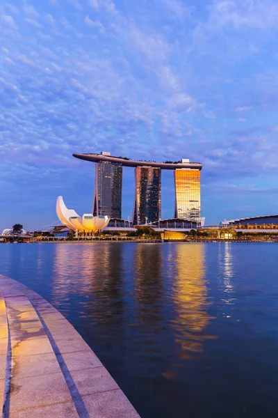 Singapore city skyline — Stock Photo, Image