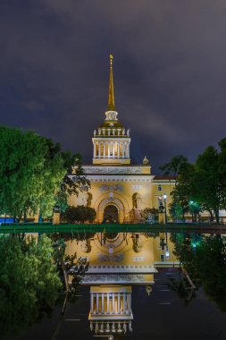 Amirallik binası Saint-Petersburg Rusya