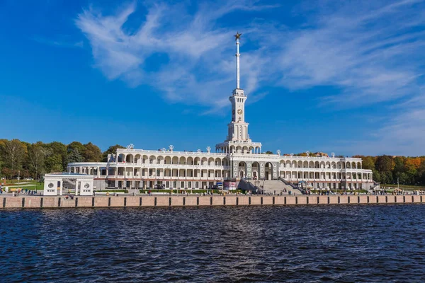 Północna Stacja Rzeczna Moskwie Rosja — Zdjęcie stockowe